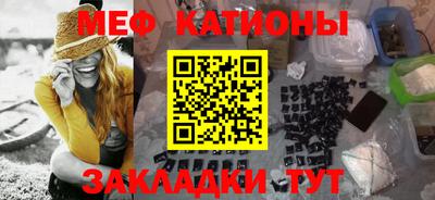 не бодяженный Свободный