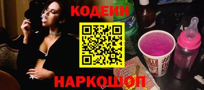 MDMA Premium VHQ Рыбинск