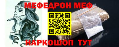 не бодяженный Свободный