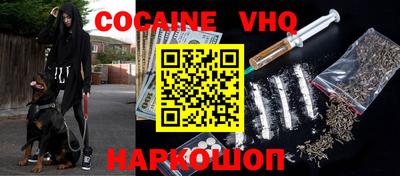 гидропоника Рязань