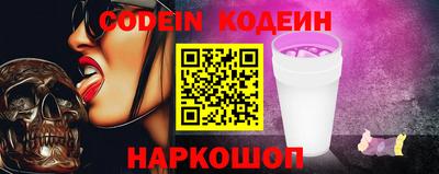 гашишное масло Севастополь