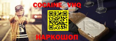 не бодяженный Свободный