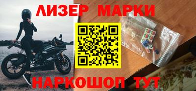 гидропоника Рязань