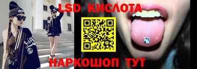 гидропоника Рязань