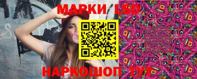 мефедрон VHQ Северобайкальск