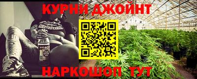 не бодяженный Свободный
