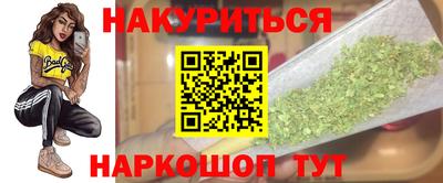 не бодяженный Свободный