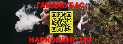 MDMA Premium VHQ Рыбинск