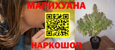 MDMA Premium VHQ Рыбинск