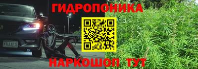 мефедрон VHQ Северобайкальск