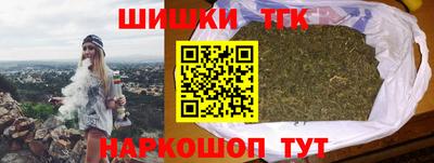 MDMA Premium VHQ Рыбинск