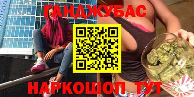 не бодяженный Свободный