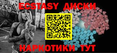 первитин Рузаевка