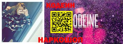 гашишное масло Севастополь