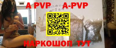 гидропоника Рязань