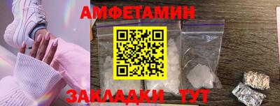 гашишное масло Севастополь
