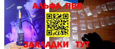 гидропоника Рязань
