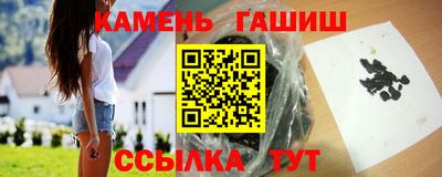 мефедрон VHQ Северобайкальск