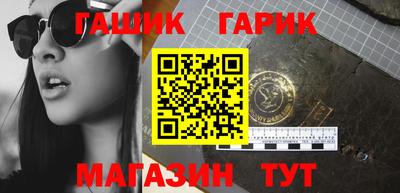 первитин Рузаевка