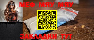 не бодяженный Свободный